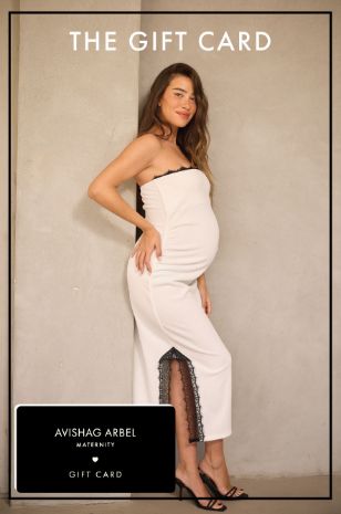 שובר גיפקארד של אבישג ארבל
